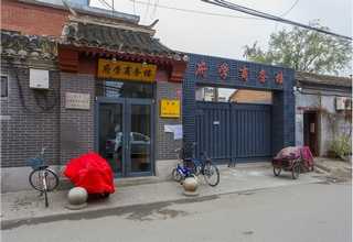 宜兴工装室内设计一般多少钱一平米